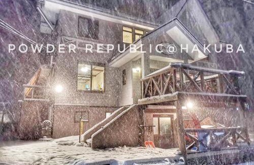 Kitaazumi-gun Cama Y Desayuno | Hakuba Powder Republic