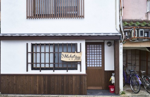 Higashiyama Casa | Hakuto