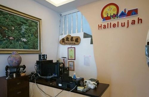 Magong Casa | Halleluya
