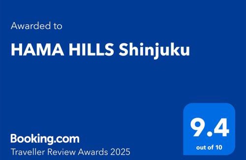 Shinjuku Apartamento | HAMA HILLS Shinjuku