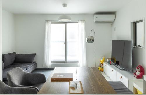 Sumida Apartamento | HAN Tokyo