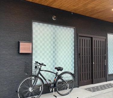 Sano Apartamento | hanamaru-house 民泊一戸建ホテル
