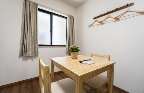 Nishinari Villa | HANASTAY花渓居 · 海（UMI)
