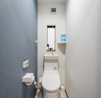 Nishinari Villa | HANASTAY花渓居 · 海（UMI)