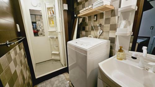 Uzumasa Apartamento | Hanazono Stay