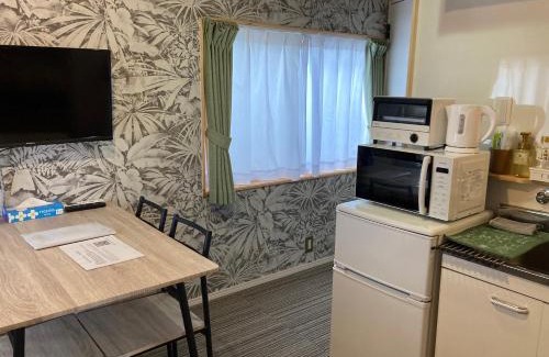 Uzumasa Apartamento | Hanazono Stay