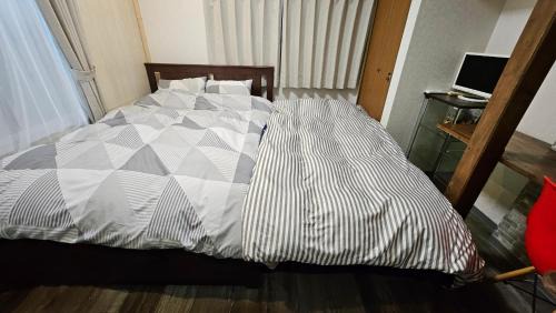 Uzumasa Apartamento | Hanazono Stay