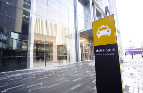 Yuhang District Apartamento | Hangzhou EFC Wonderland Apartment - Hangzhou Alibaba T7 Branch