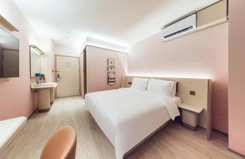 Haidian Hotel | Hanting Hotel Beijing Beiqing Road Zhongguancun Eco-friendly Park
