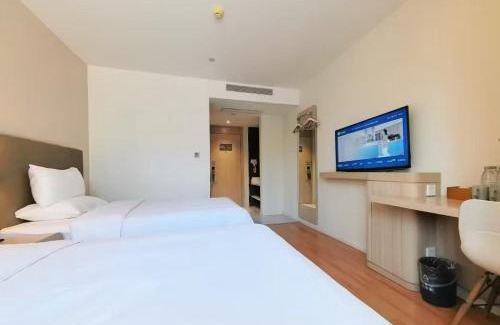 Haidian Hotel | Hanting Hotel Beijing Beiqing Road Yongfeng Technology Park