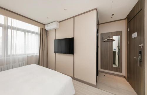 Fengtai Hotel | Hanting Hotel Beijing South Railway Station Gongyi Dongqiao