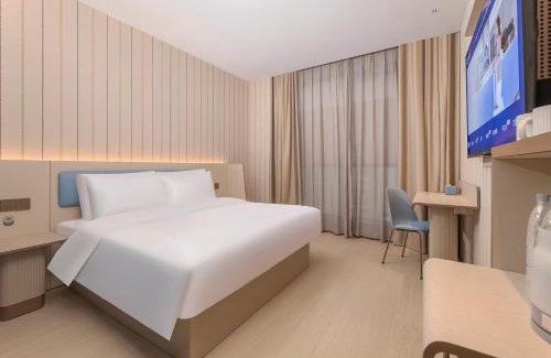 Huangshan Hotel | Hanting Huangshan Scenic Area South Gate Xiaoyaoxi Transfer Center