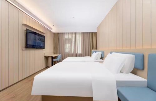 Huangshan Hotel | Hanting Huangshan Scenic Area South Gate Xiaoyaoxi Transfer Center