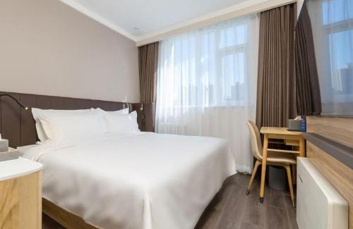 Haidian Hotel | Hanting Premium Beijing Wudaokou Tsinghua East Gate Hotel