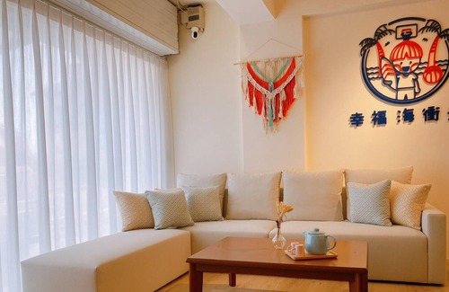 Toucheng Cama Y Desayuno | Happienss Sea Surfing B&B