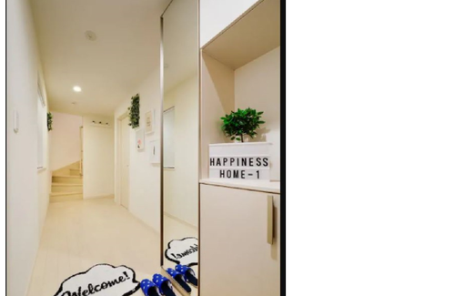 Ota Hotel | Happiness Home-1