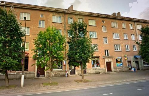 Narva Apartamento | Happy Day