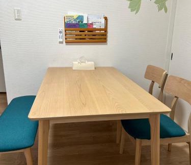 Hon Machi Apartamento | happy house302 -駐車場無料