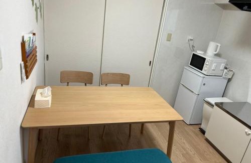 Hon Machi Apartamento | happy house302 -駐車場無料