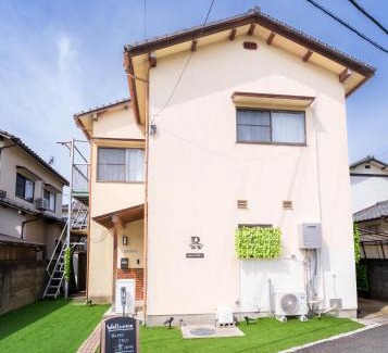 Sakaide Apartamento | happyStay 凛
