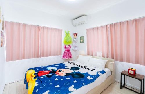 Sakaide Apartamento | happyStay 凛