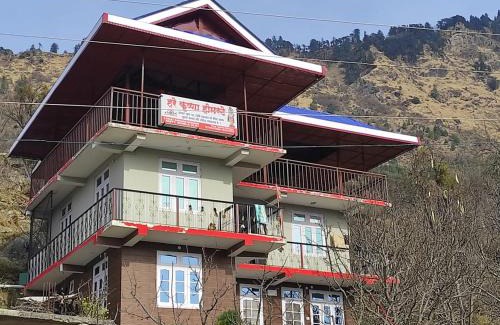Sarahan Casa | Hare Krishna Homestay