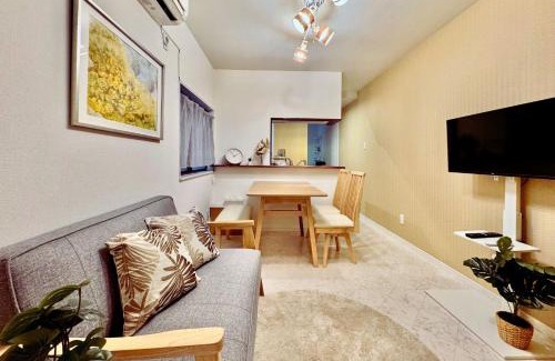 Higashimikuni Apartamento | Harmonia - Nest in Osaka -
