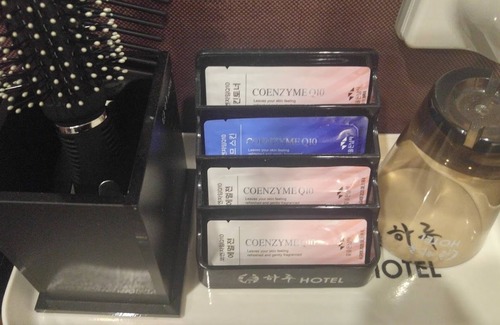 Haeundae Hotel | Haru Hotel