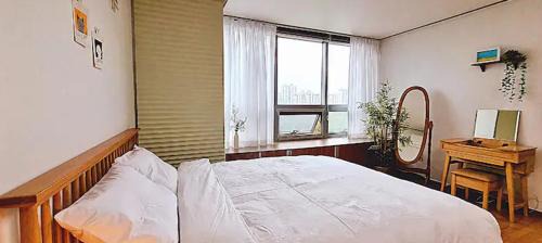 Anyang Apartamento | Haru stay