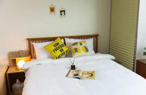 Anyang Apartamento | Haru stay
