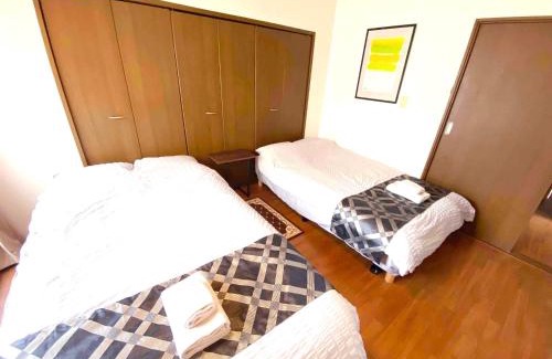 Itabashi Apartamento | HARUKAZE HOUSE