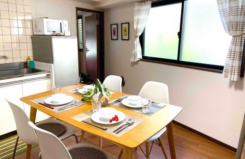 Itabashi Apartamento | HARUKAZE HOUSE