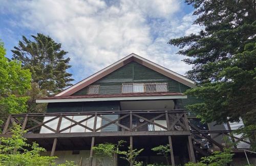 Nasu Casa | HARUNA SKY - Vacation STAY 78634v