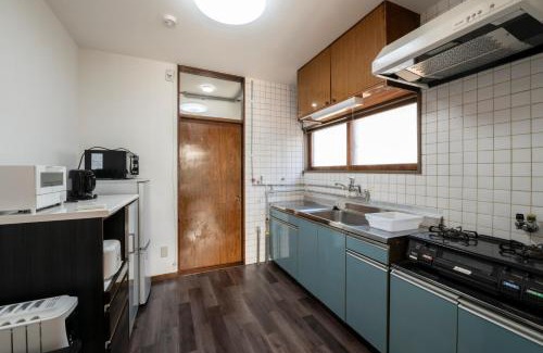 Otaru Apartamento | HATSUNE