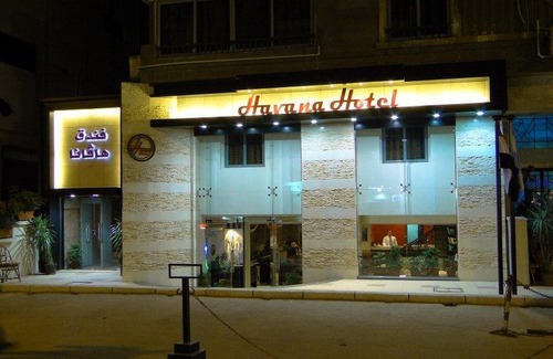 Agouza Hotel | Havana Hotel Cairo