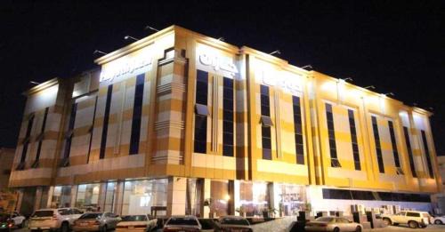 Jizan Apartamento | Hayat Jazan Furnished Units