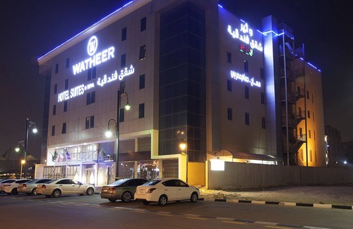 Dammam Apartamento | Hayat Watheer Hotel