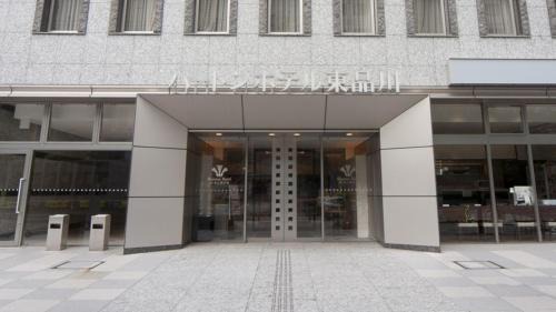 Higashishinagawa Hotel | Hearton Hotel Higashi-Shinagawa