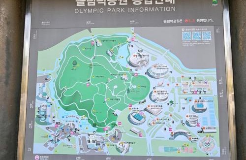 Seongnae-dong Apartamento | Hej hi home#Lotte World Jamsil#Lotte Tower,#KSPO Dome#Sports Complex#JYP#COEX#Asan Medical Center