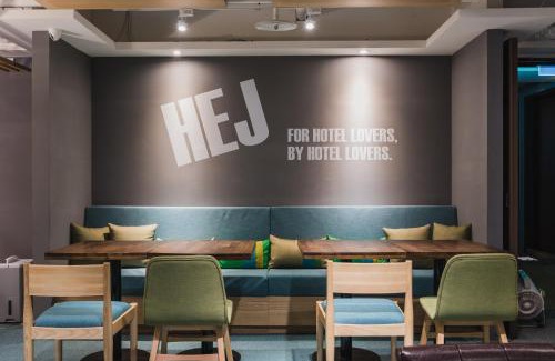 Daan Hotel | Hej Taipei