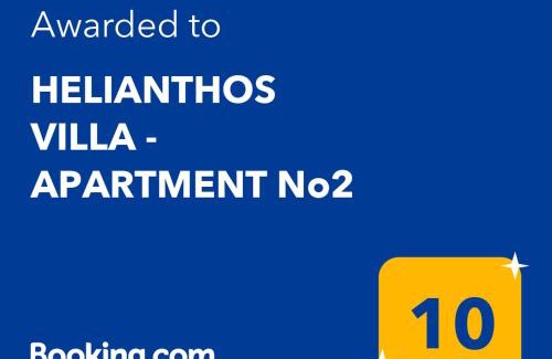 Palaio Tsifliki Apartamento | HELIANTHOS VILLA - APARTMENT No2