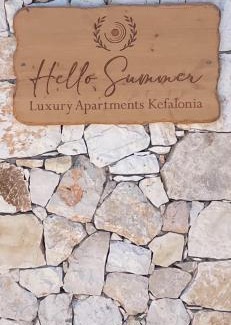 Antipata Apartamento | HELLOSUMMER luxury Apartments Kefalonia