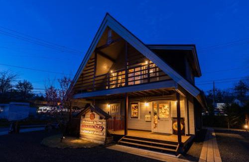 Kitasaku-gun Casa | HERMANN Teddy Collectors' House - Vacation STAY 28453v