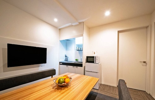 Nishi-Shinjuku Apartamento | Hermitage Nishi Shinjuku