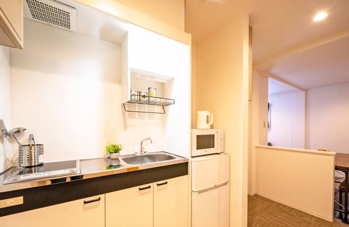 Nishi-Shinjuku Apartamento | Hermitage Nishi Shinjuku