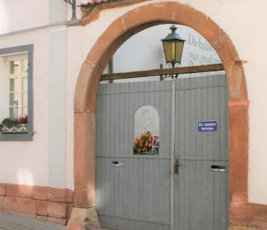 Worms Apartamento | Herrenhof