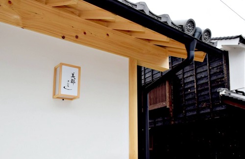 Kagamino-cho Casa | Heshan Room for 3 people LW5 / Tsuyama Okayama