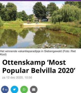 Siebengewald Apartamento | Het Achterhuis