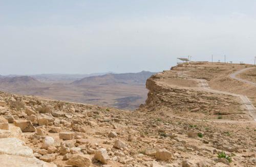 Mitzpe Ramon Hostal | HI - Mitzpe Ramon Hostel