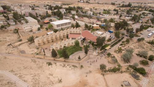 Mitzpe Ramon Hostal | HI - Mitzpe Ramon Hostel